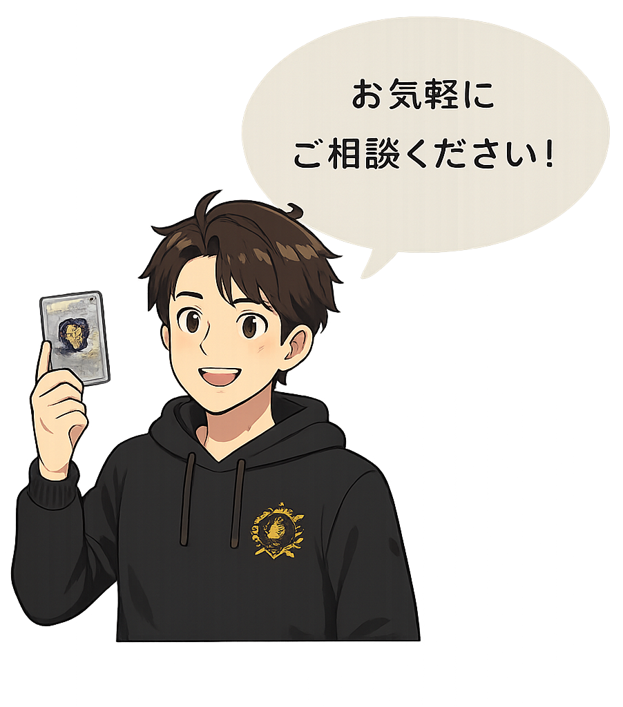 相談を受け付けるスタッフ